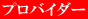 C^[lbgT[rXurMlbgv