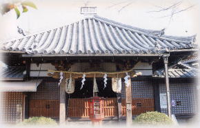 不動院