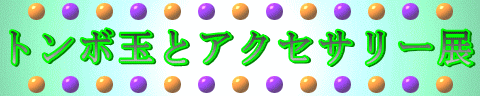 g{ʂƃANZT[W 