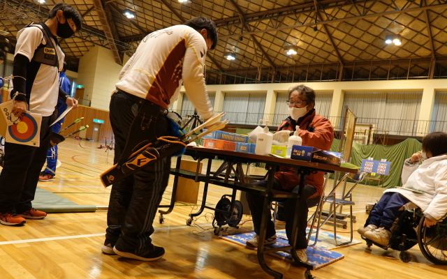 大会・記録会のお申し込み