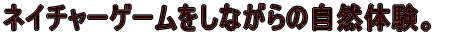 ut̕qǂցA̐B @@@@@@@ @@@@@@@@΂邼I
