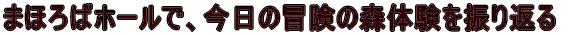 ut̕qǂցA̐B @@@@@@@ @@@@@@@@΂邼I