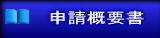 \Tv