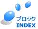 ubN INDEX