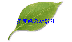 ̂Ղ