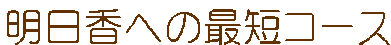 ւ̍ŒZR[X