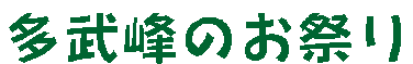 ̂Ղ
